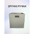 Кошик для іграшок з фетру Слоненя 35 х 35 х 35 см ящик для іграшок контейнер для зберігання іграшок і речей органайзер для дому
