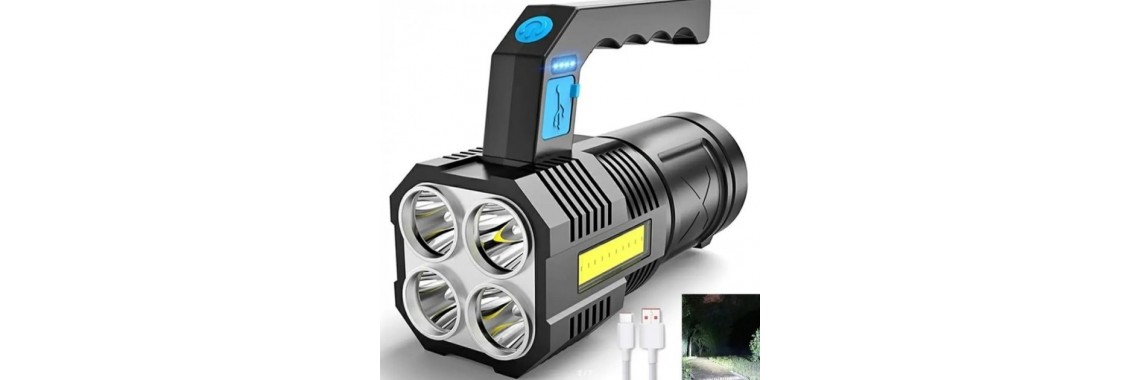 Фонарик аккумуляторный Multi Function Portable Lamp
