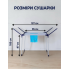 Сушарка для білизни підлогова складана сушка для одягу розкладна Rokar Rimini 15 метрів