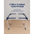 Сушарка для білизни підлогова складана сушка для одягу розкладна Rokar Rimini 15 метрів