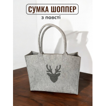 Сумка шопер жіноча із повсті з ручками на кнопці HPI еко сумка повсякденна сумка тканинна сумка Світло-сіра Сумка шопер жіноча із повсті з ручками на кнопці HPI еко сумка повсякденна сумка тканинна сумка Світло-сіра