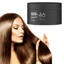 Ліпідна зволожуюча маска Artego Good Society 46 Nourishing Boost 500 мл