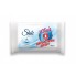 Упаковка мила Shik Elixir Antibacterial Effect Classic 90 г х 42 шт.