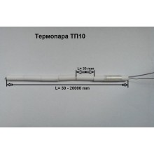 Термопара UDS ТП10/100 тип ТХА (K) до +1100 °С