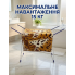 Електрична сушарка для білизни для одягу електросушарка з підігрівом підлогова посилена Rokar + Подарунок Капсули для прання 12 шт.